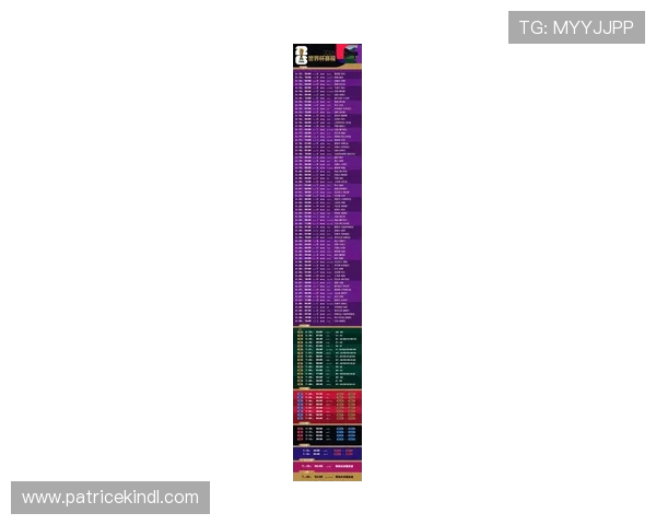 2026世界杯精彩瞬间全解析与赛事热点前瞻